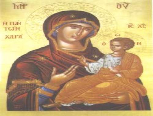 Η Παναγία με τα χίλια ονόματα 