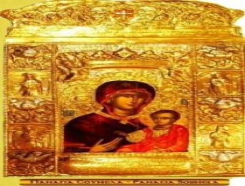 Οι Παναγίες των Ελλήνων