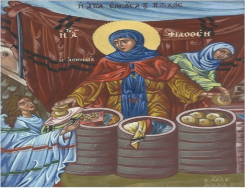 Το Ενοριακό Φιλόπτωχο Ταμείο του Ιερού Ναού μας τιμά την προστάτιδά του Αγία Φιλοθέη (18-19/2/2026)