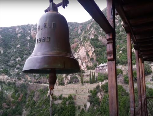 Ύμνοι Μεγάλης Τεσσαρακοστής από την Ιερά Μονή Σίμωνος Πέτρας