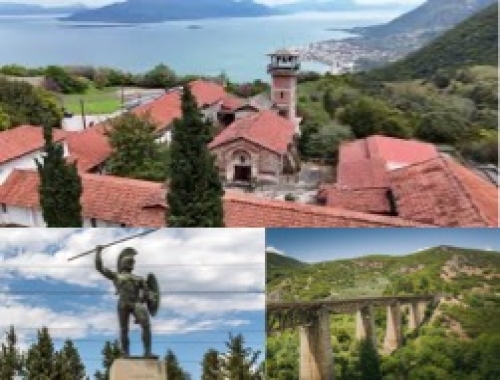 Ημερήσια προσκυνηματική εκδρομή σε Ι.Μ.Μεταμορφώσεως Καμένων Βούρλων – Θερμοπύλες – Γοργοπόταμο (25/4/2026)