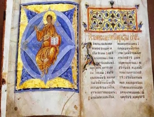 Γιατί να συζητάμε στον 21ο αιώνα για την Αγία Γραφή;  [