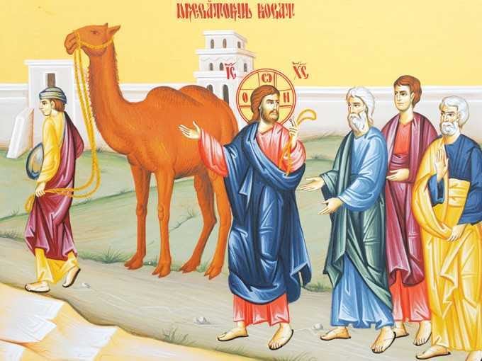 Kyriaki IG Louka PlousiosNeos02