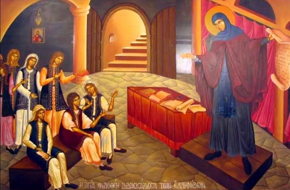 0219 Agia Filothei didaskousa