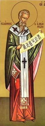 AgiosIoanis_Eleimonas_3