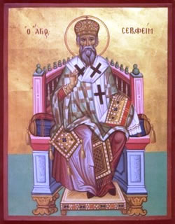 AgiosSerafim