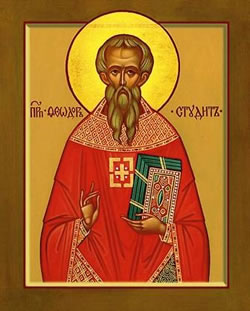 OsiosTheodoros_MonisStudiou