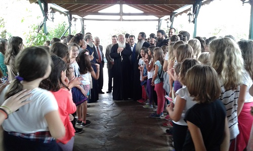 Μακαριώτατος