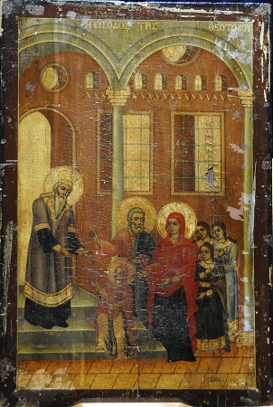 Εισοδεια