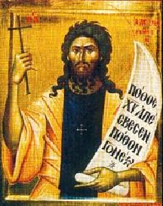 &Alpha;&gamma;&iota;&omicron;&sigmaf; &Alpha;&lambda;&epsilon;&xi;&iota;&omicron;&sigmaf;