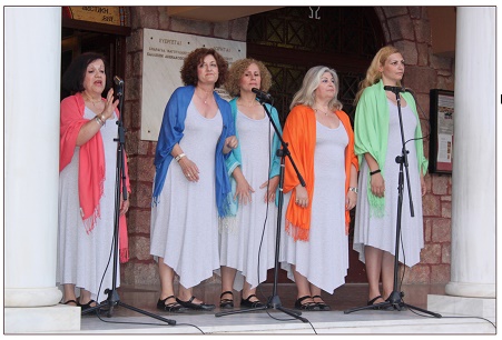 Φανερωθειτε