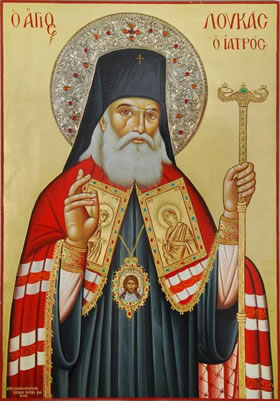 AgiosLoukas Iatros