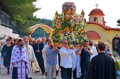 Επιτάφιος