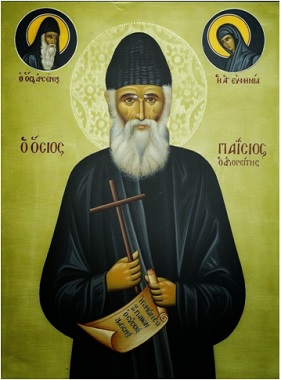 Όσιος Παΐσιος