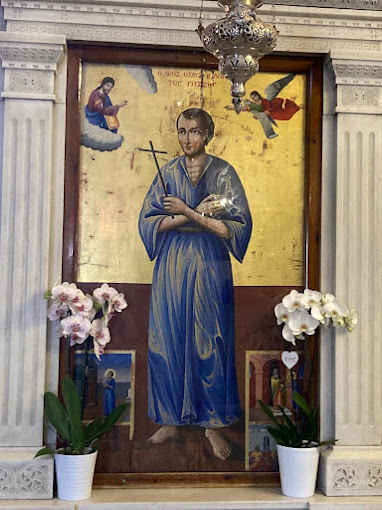 Proskynima Ag.IwannouRwssou 02