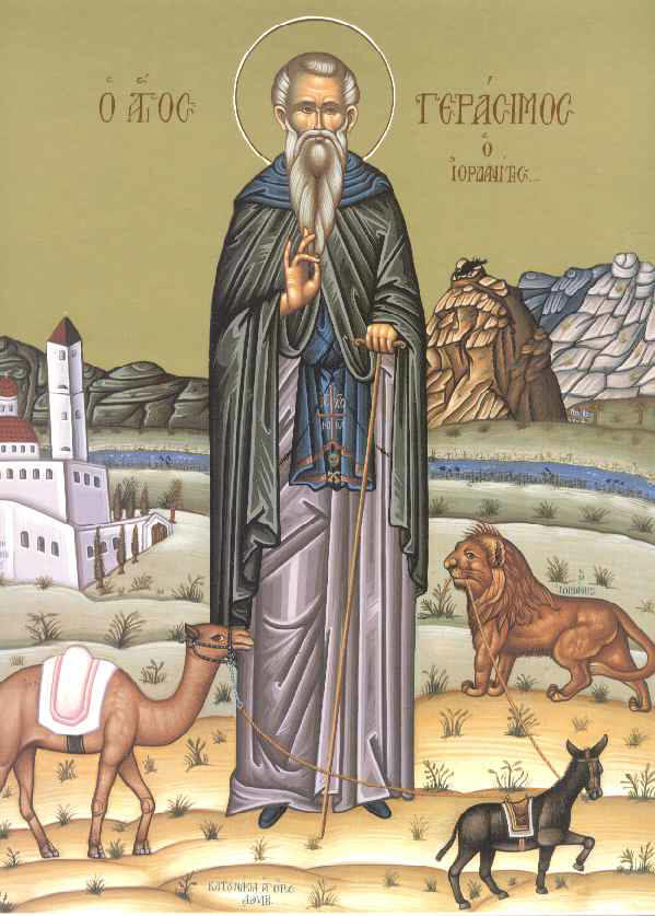 Gerasimos Jordanitis