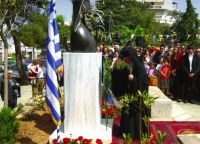 Γρηγοριος Ε΄