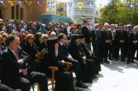 Γρηγοριος Ε΄