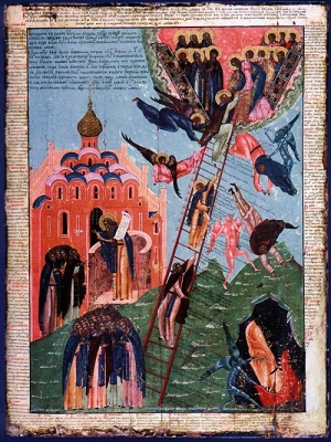 Κλιμαξ