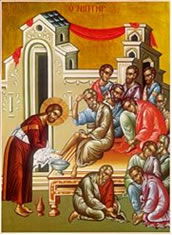 &Mu;&epsilon;&gamma;ά&lambda;&eta; &Epsilon;&beta;&delta;&omicron;&mu;ά&delta;&alpha;