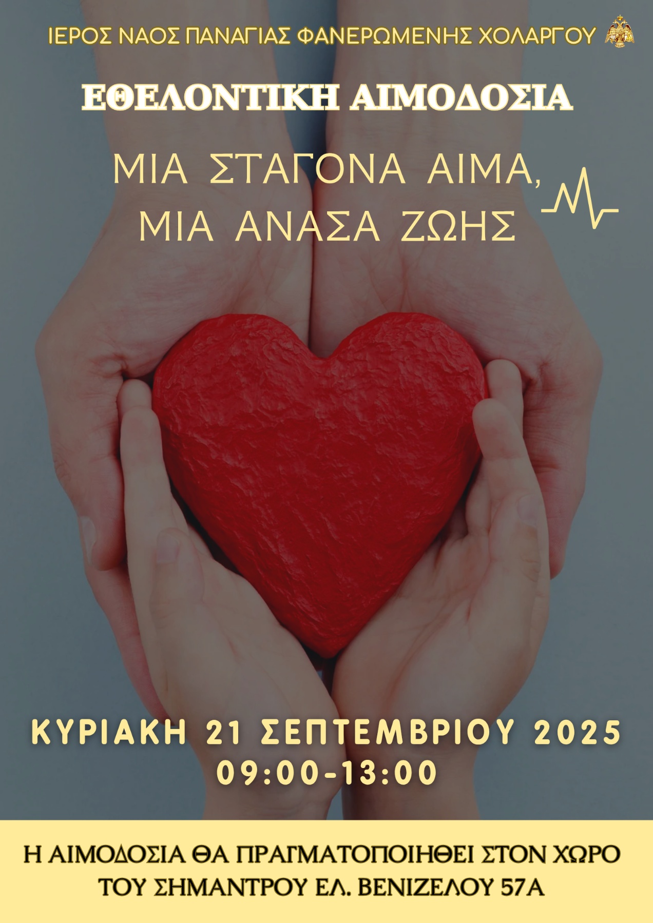 Aimodosia 2023 09 17 02