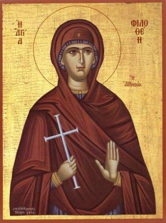 &Alpha;&gamma;&iota;&alpha; &Phi;&iota;&lambda;&omicron;&theta;&epsilon;&eta;