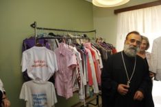 Αγιασος συσιτιου