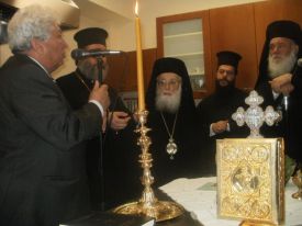 Αγιασμος συσιτιου