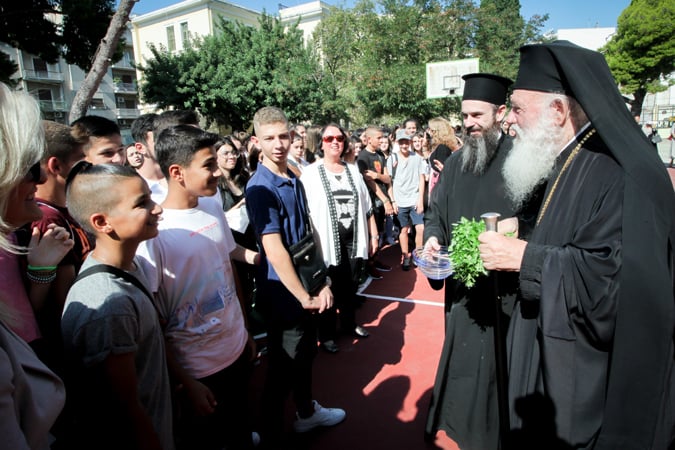 ierwnimos me mathites