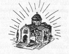 εκκλησια