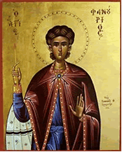 Η φανουρόπιτα