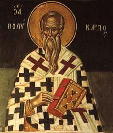 αγιος Πολυκαρπος