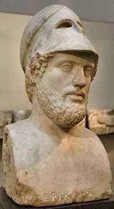 Περικλησ