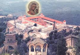 Γοργοϋπήκοος