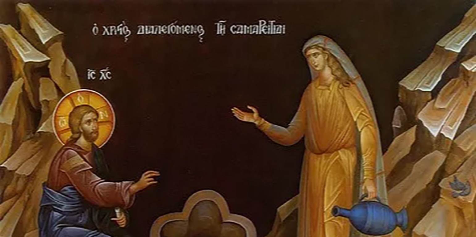 02 26.Agia Foteini06